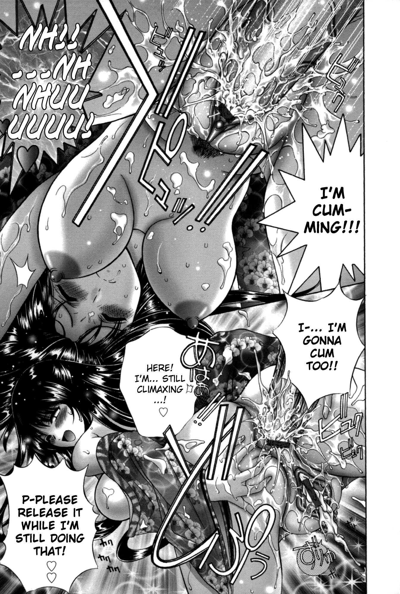 Mikonaburi 1