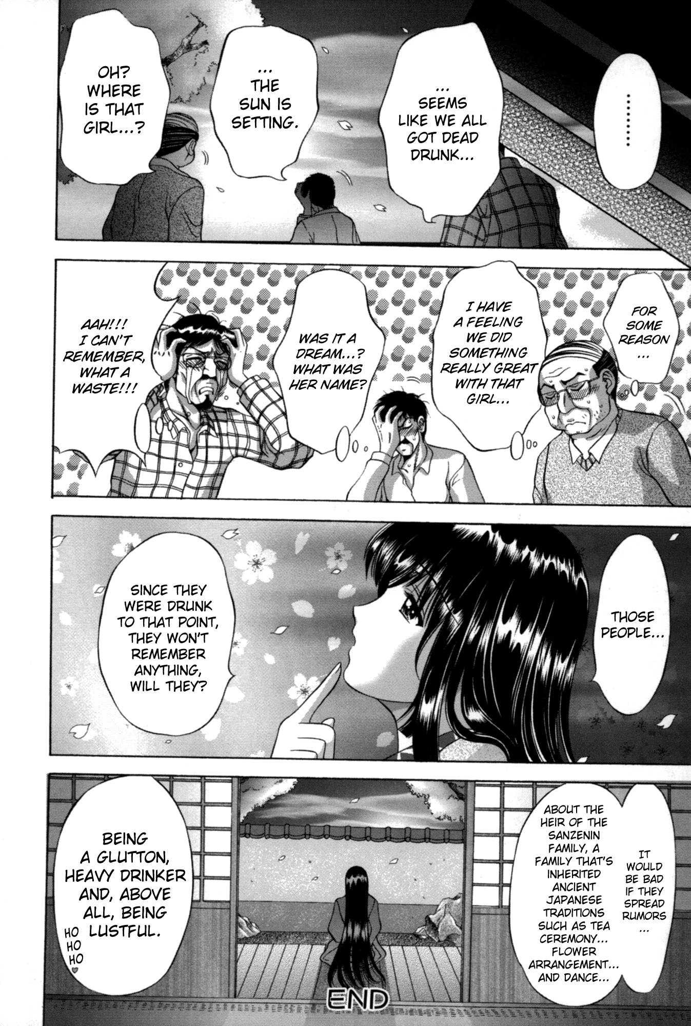 Mikonaburi 1