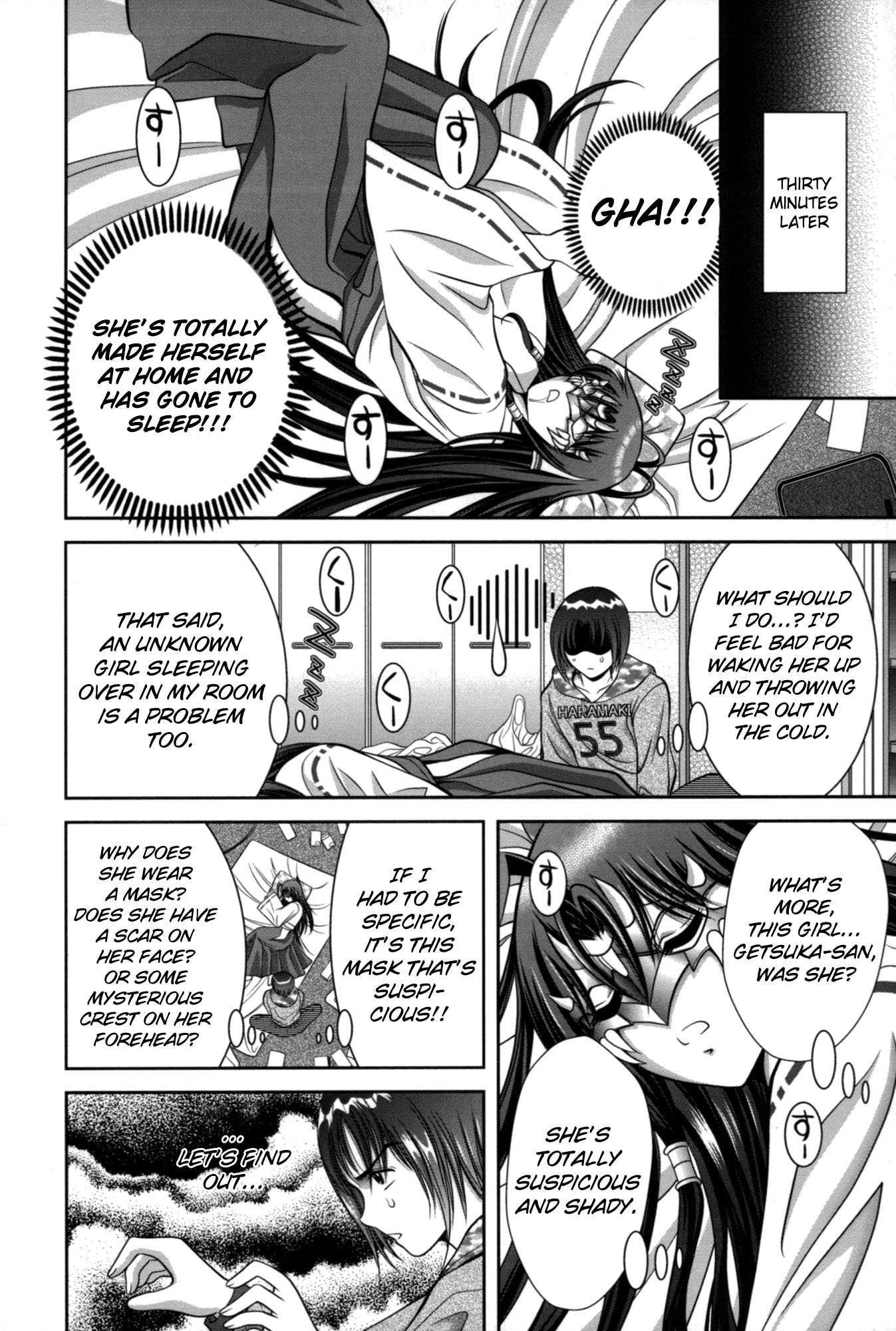 Mikonaburi 1