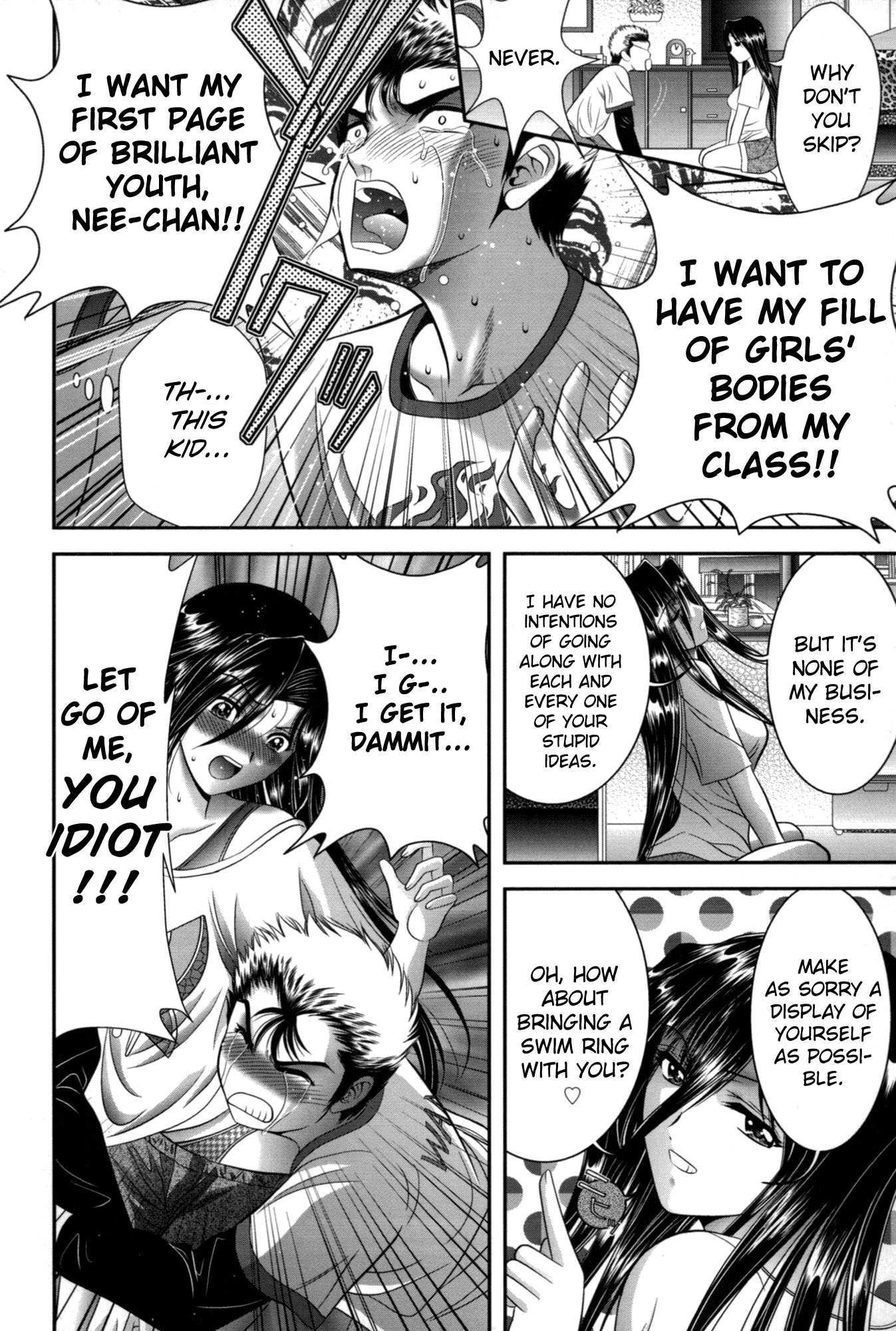 Mikonaburi 1