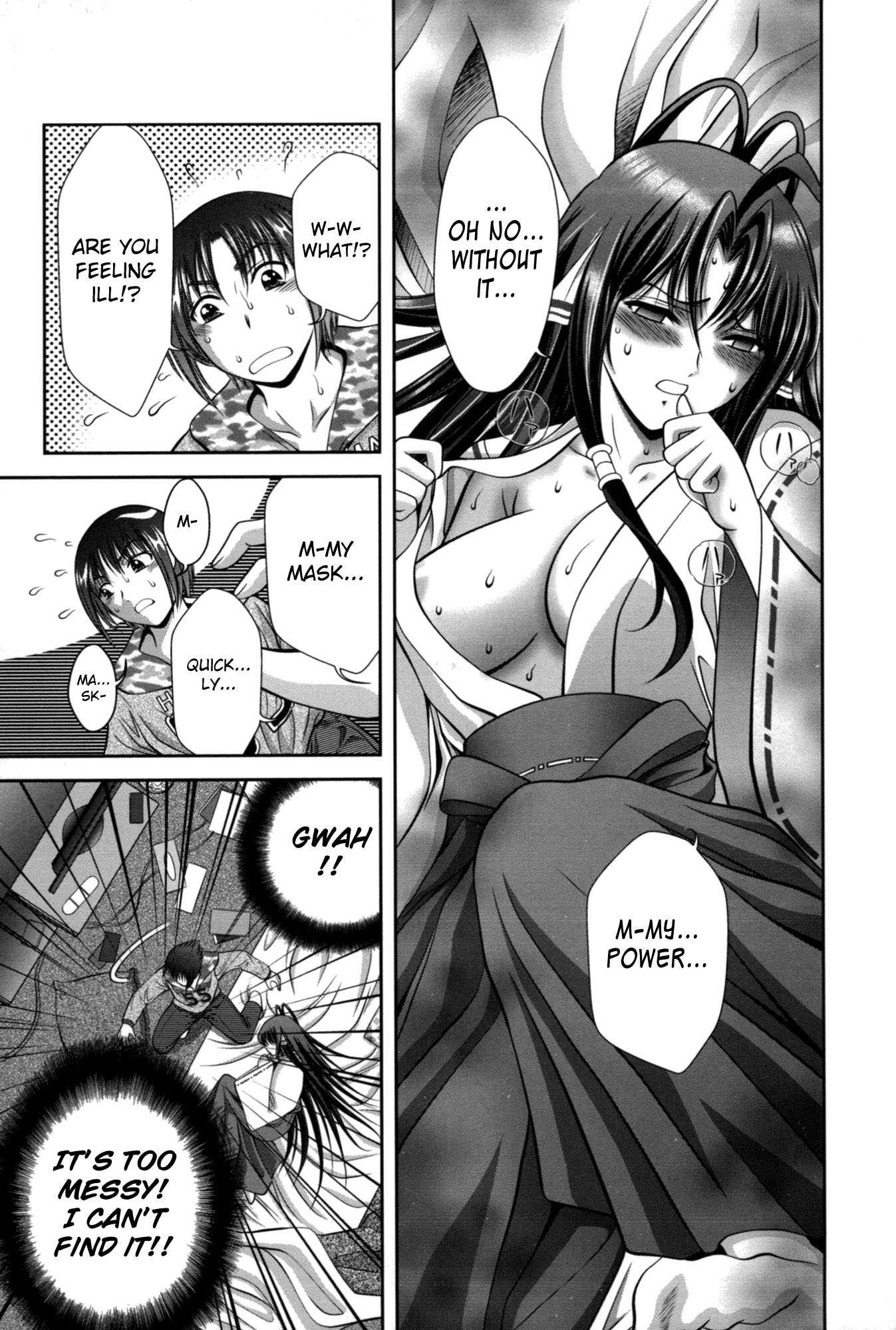 Mikonaburi 1
