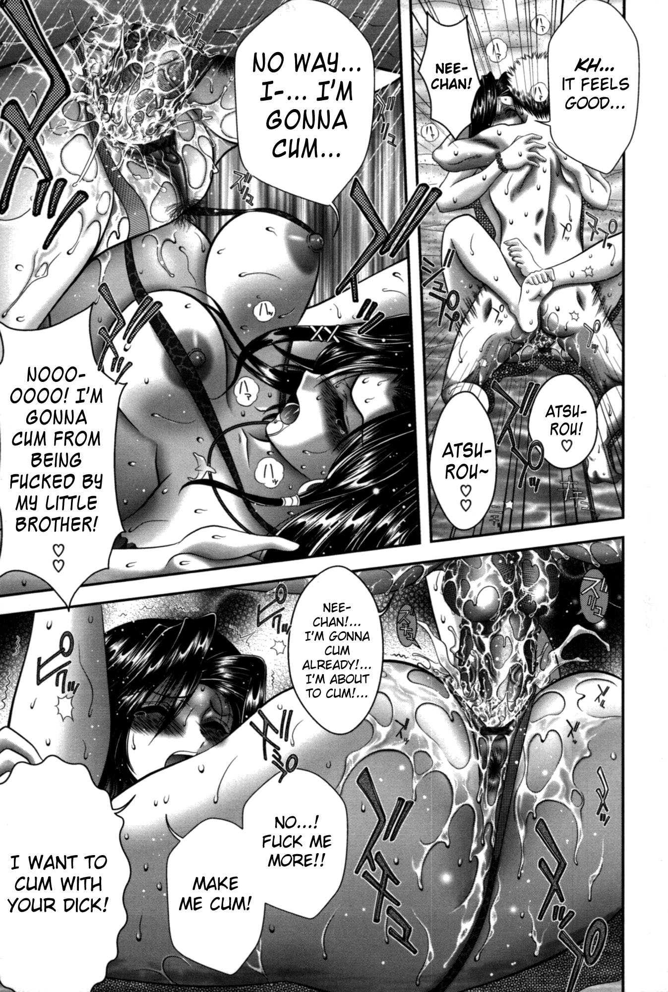 Mikonaburi 1