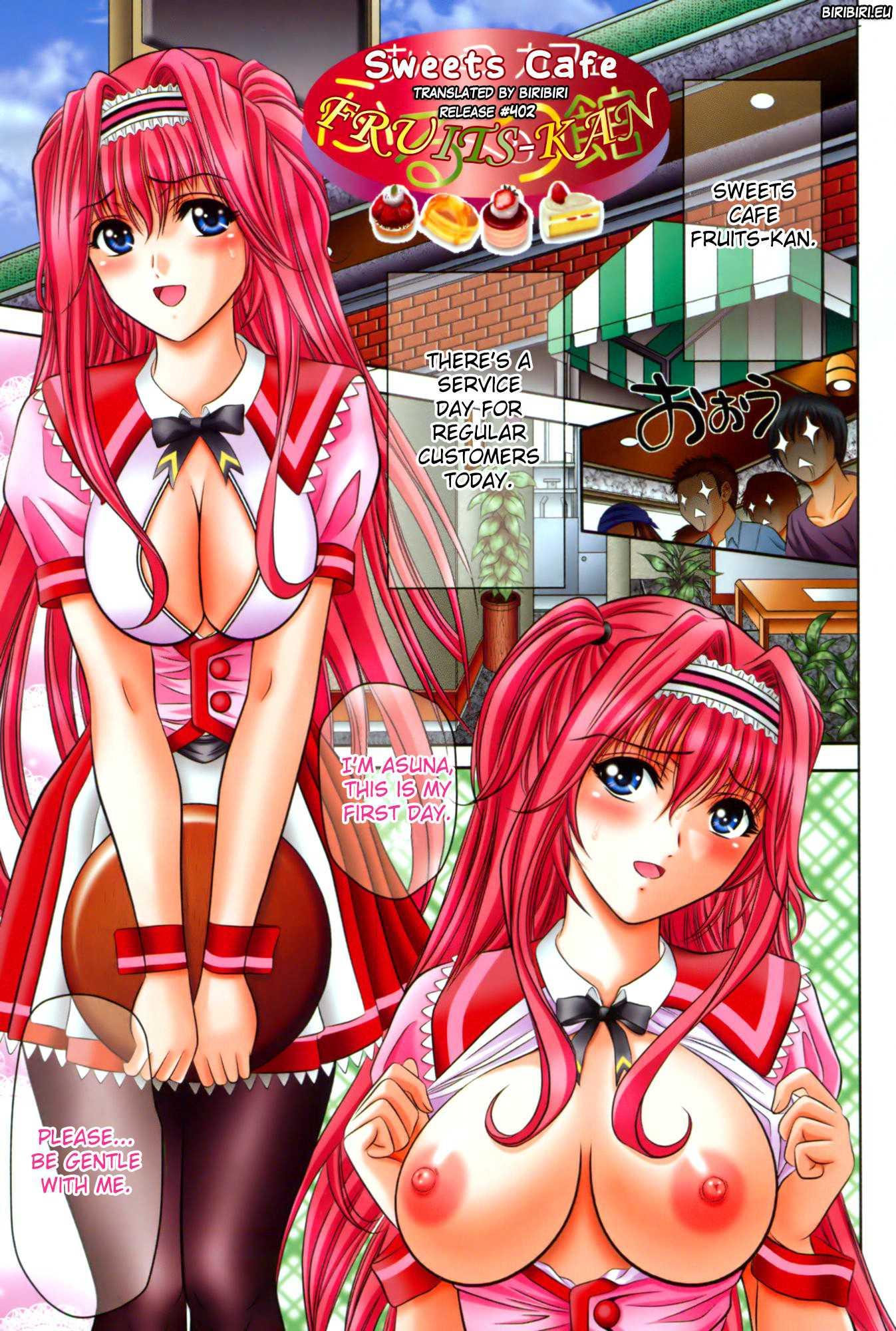 Mikonaburi 1
