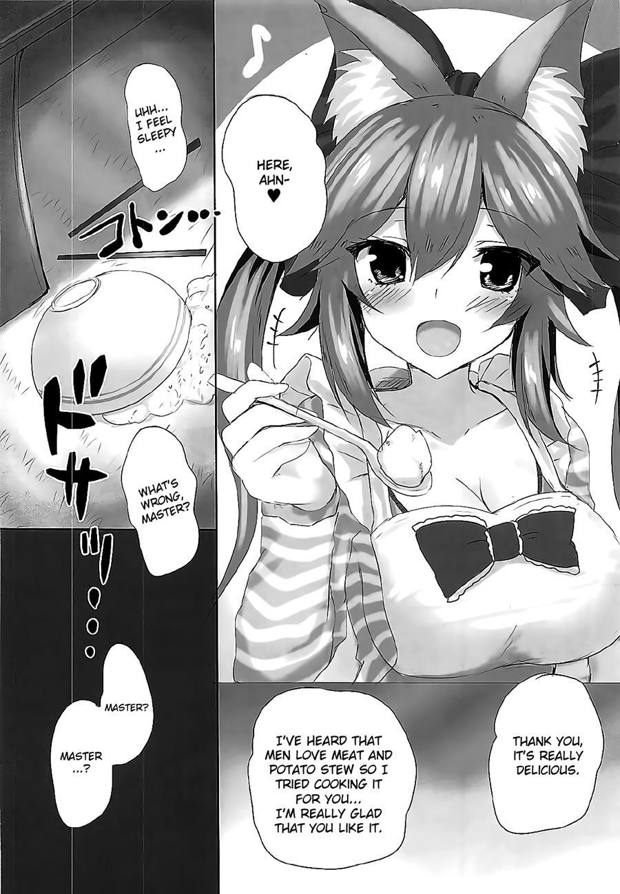 Mikoontto! Tamamo No Mae No Kisei Jijitsu Daisakusen 1
