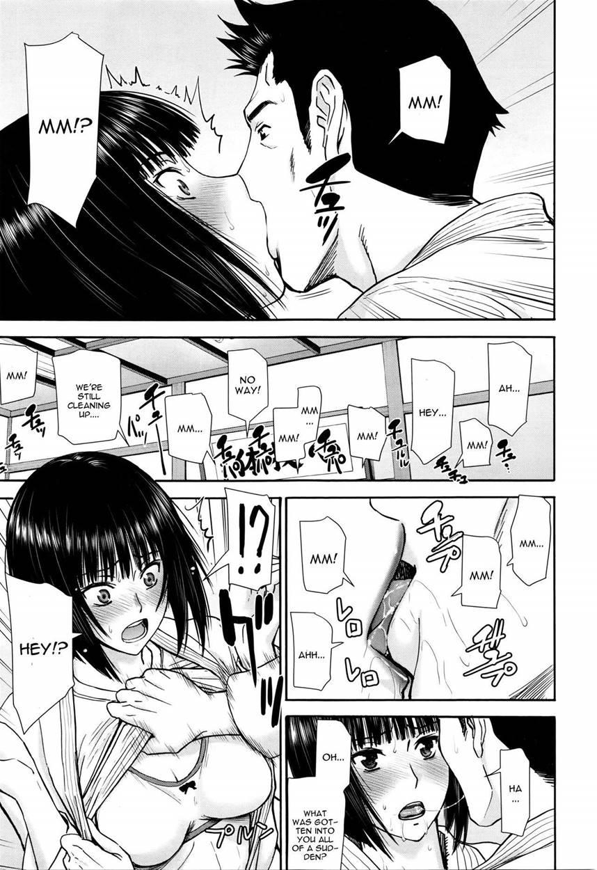 Mikoto Ippon 1