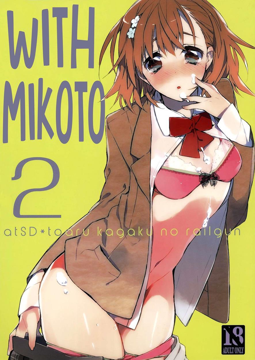 Mikoto To 2