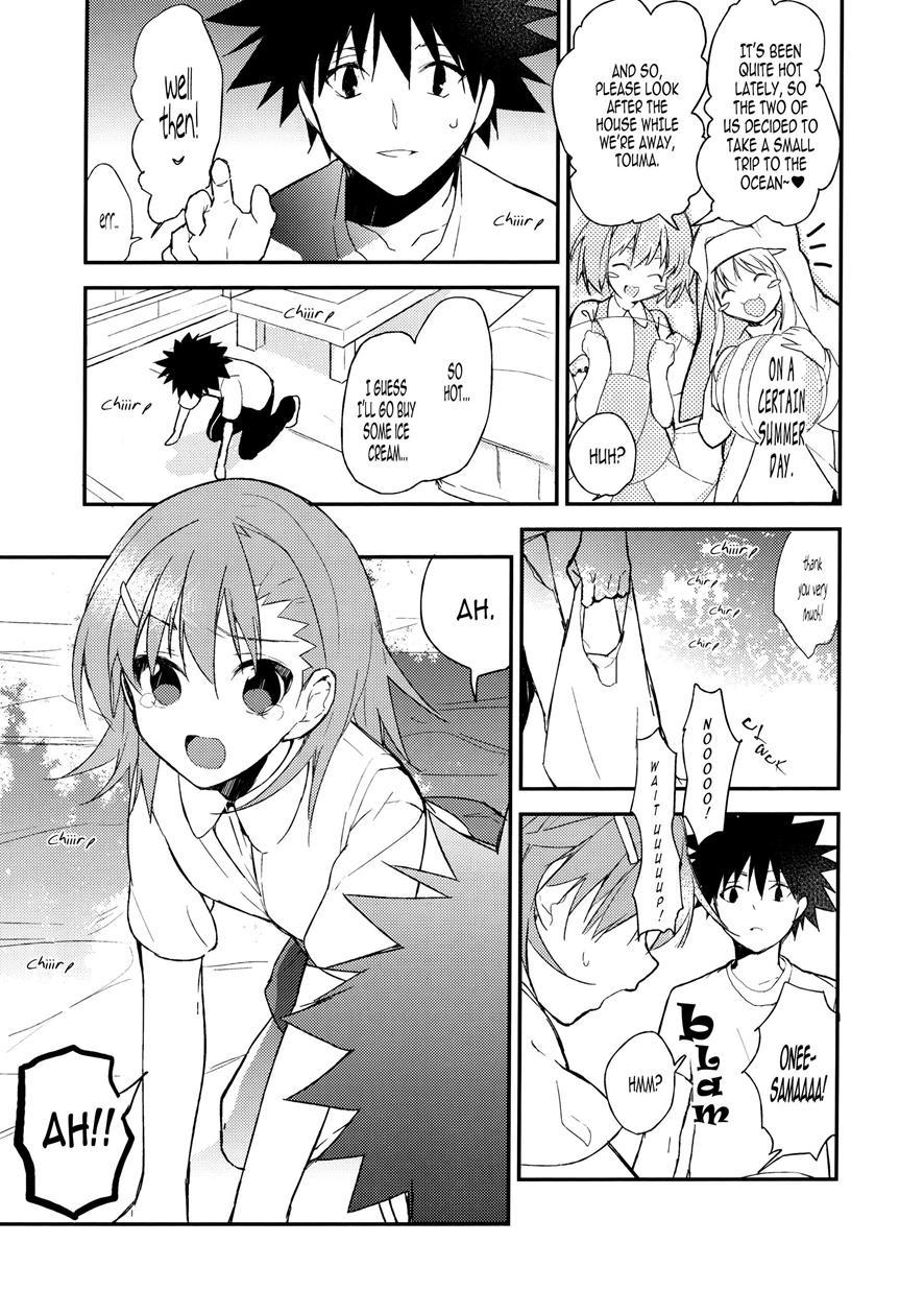 Mikoto To 3