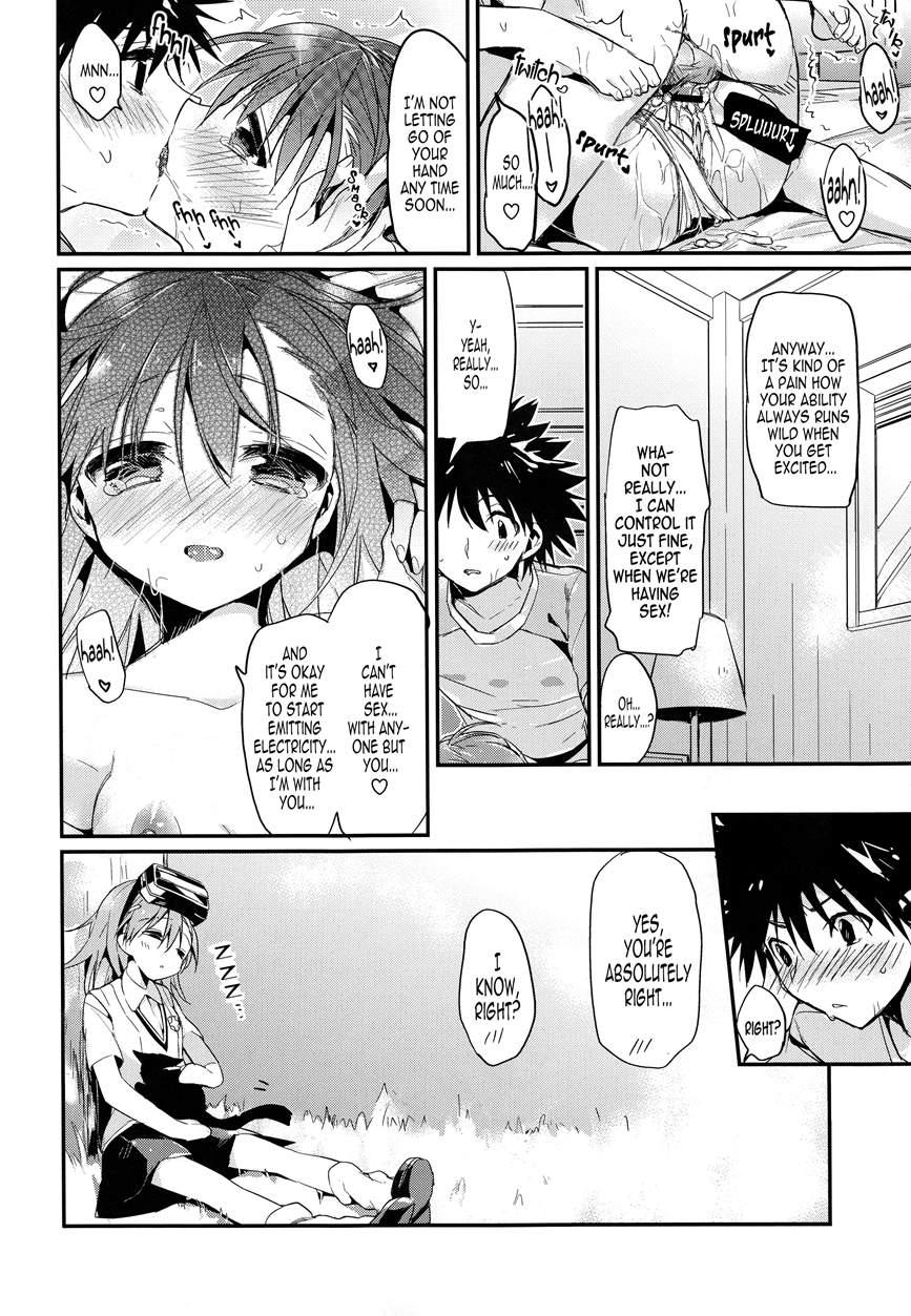 Mikoto To 4