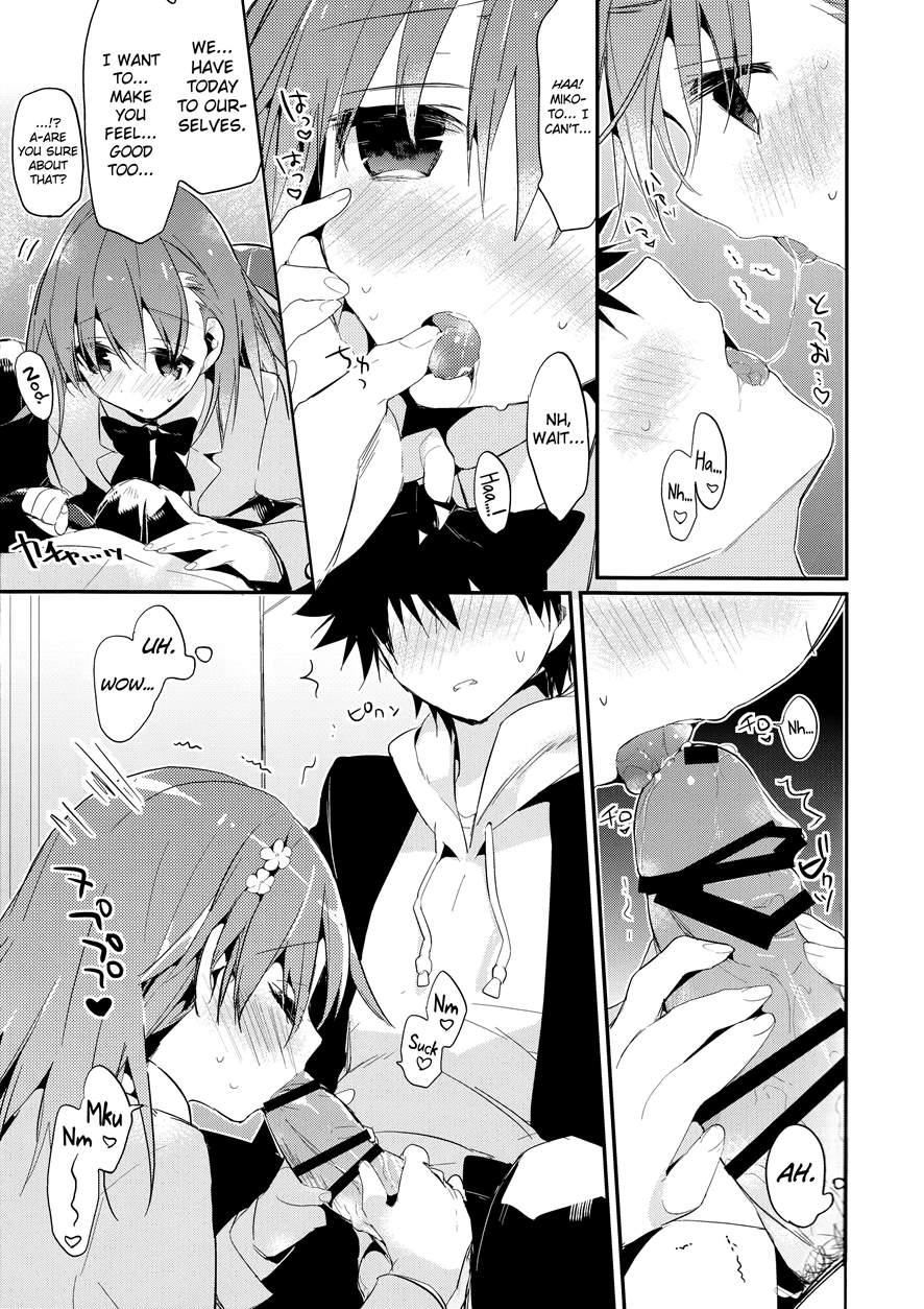 Mikoto To 6