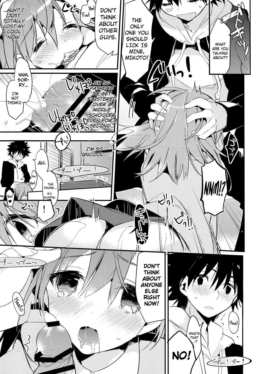 Mikoto To 6