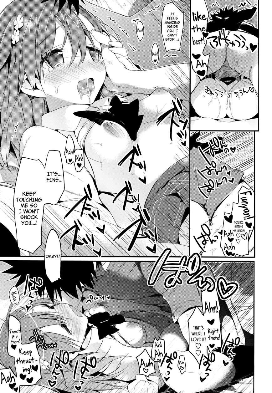 Mikoto To 6