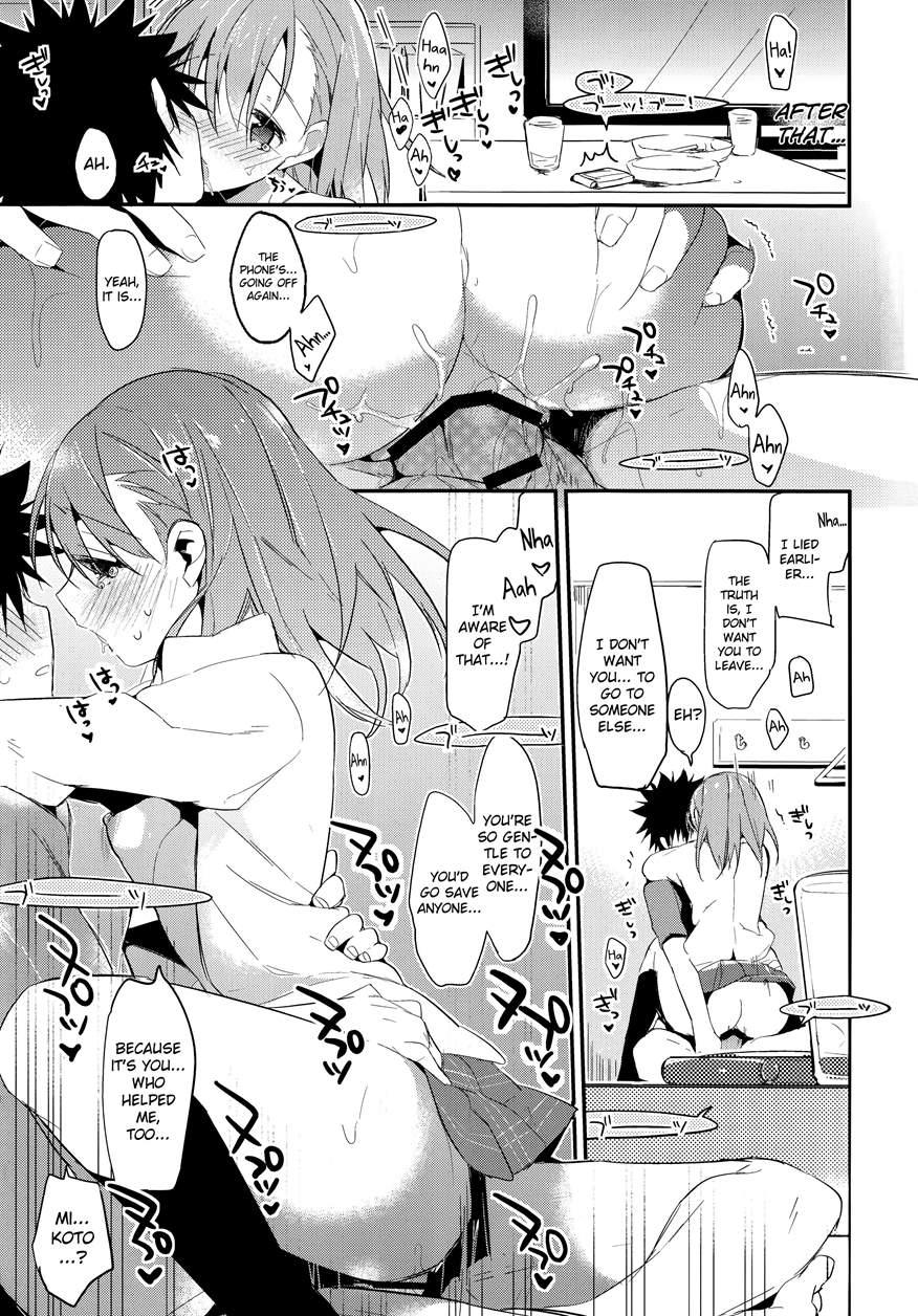 Mikoto To 6
