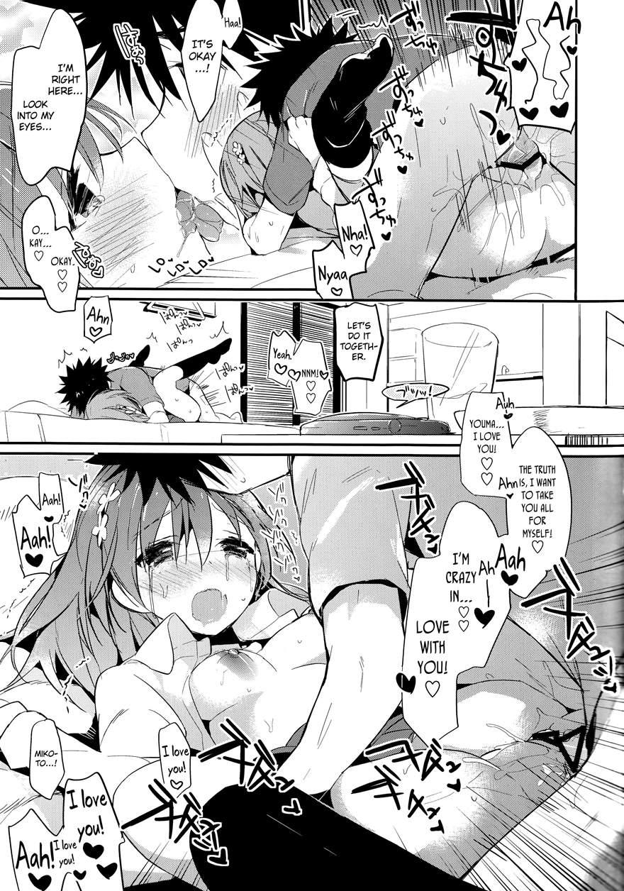 Mikoto To 6
