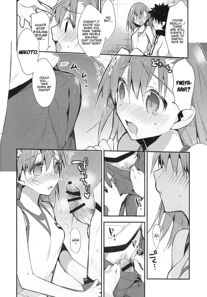 Mikoto To 7