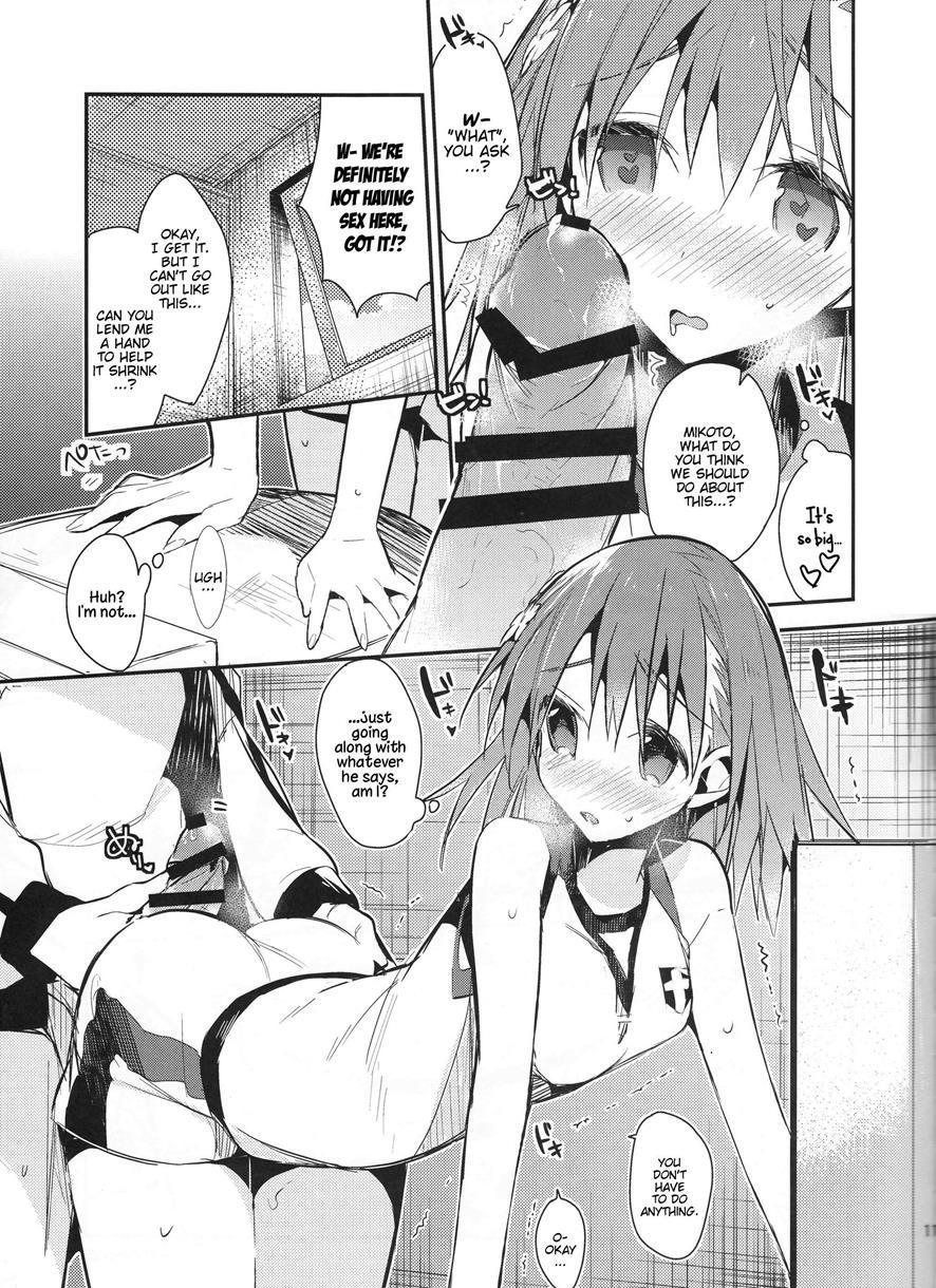 Mikoto To 7