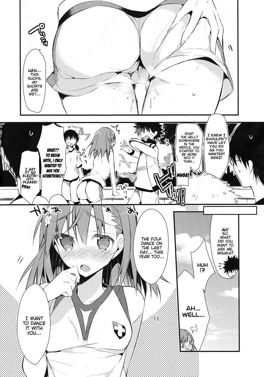 Mikoto To 7
