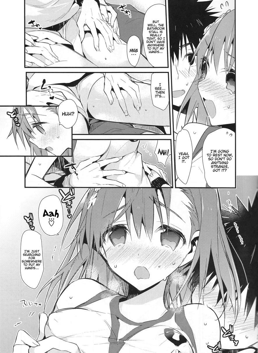 Mikoto To 7