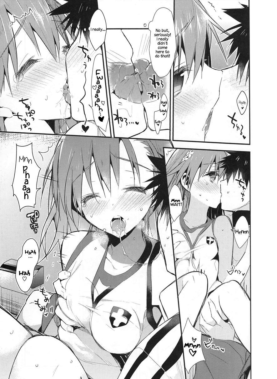 Mikoto To 7