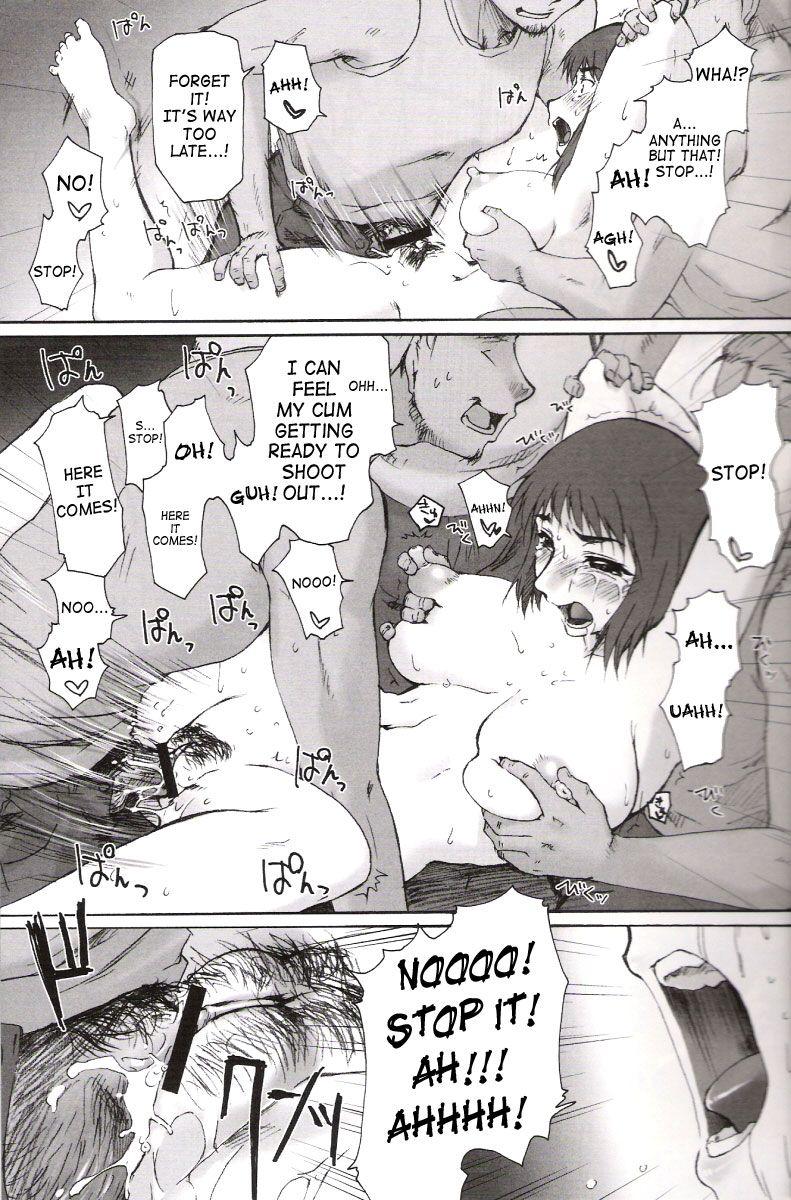 Mikoto-rin 1