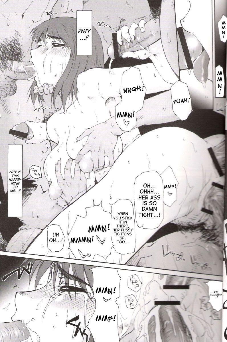 Mikoto-rin 1