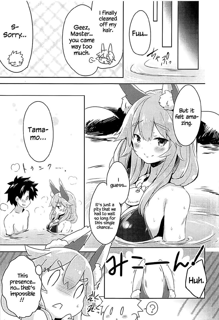 Mikotto Summer Aventure! 1
