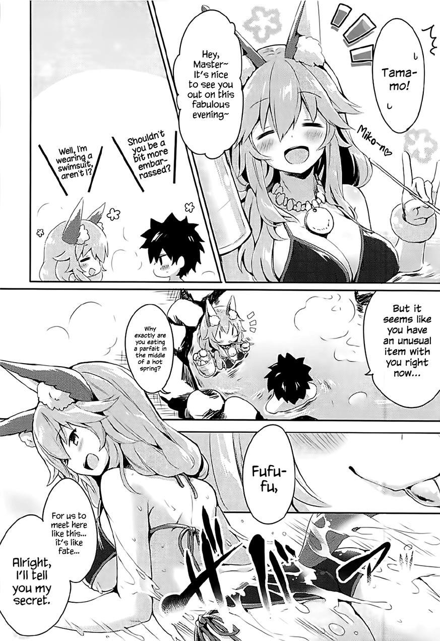 Mikotto Summer Aventure! 1