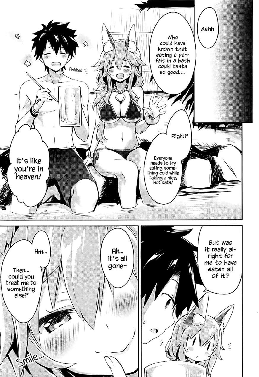Mikotto Summer Aventure! 1