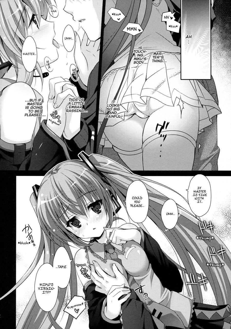 Miku-san Ga 10 Shuunen Ni Iroiro Omoidashi Tari Suru Ohanashi 1
