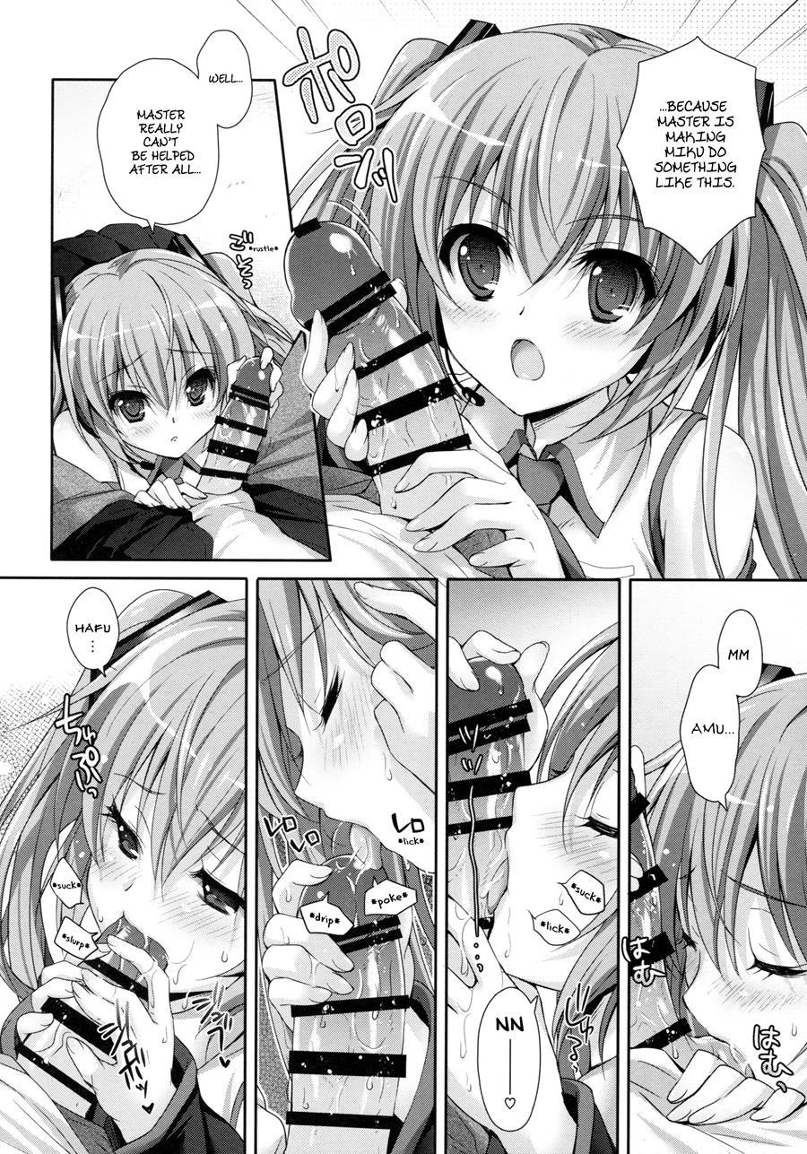 Miku-san Ga 10 Shuunen Ni Iroiro Omoidashi Tari Suru Ohanashi 1