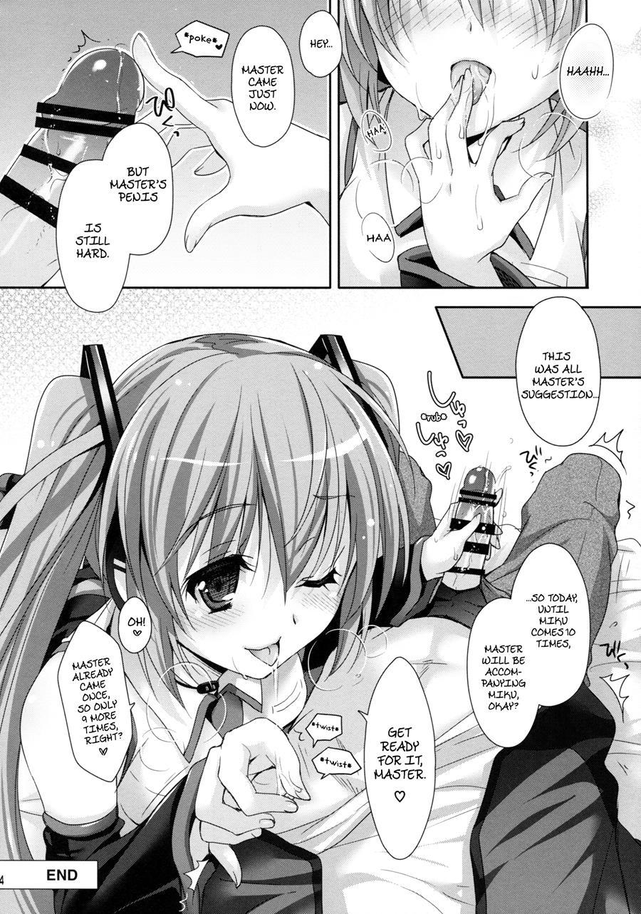 Miku-san Ga 10 Shuunen Ni Iroiro Omoidashi Tari Suru Ohanashi 1