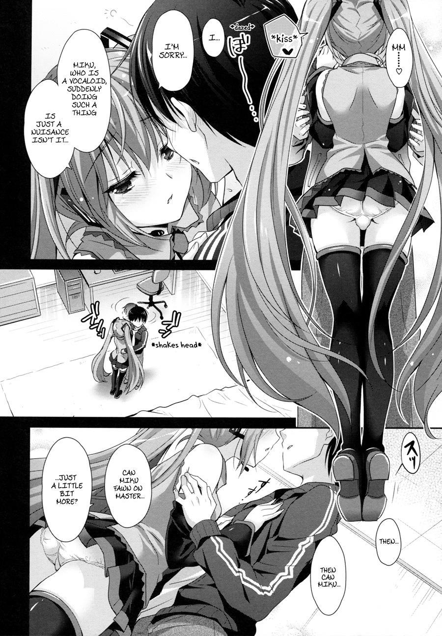 Miku-san Ga 10 Shuunen Ni Iroiro Omoidashi Tari Suru Ohanashi 1