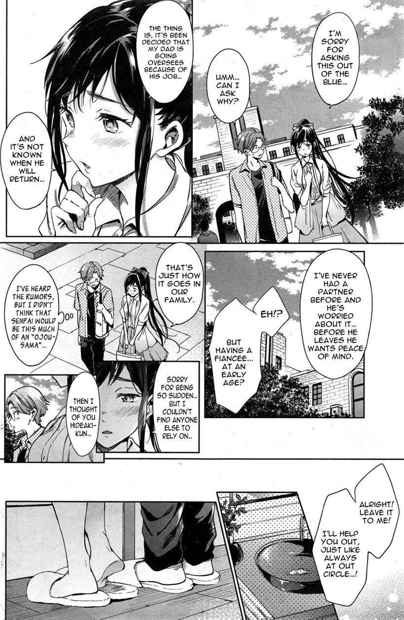 Milady Is A Liar 1