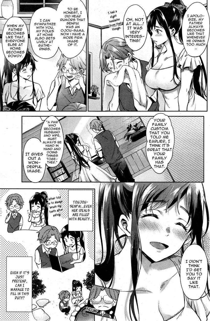 Milady Is A Liar 1