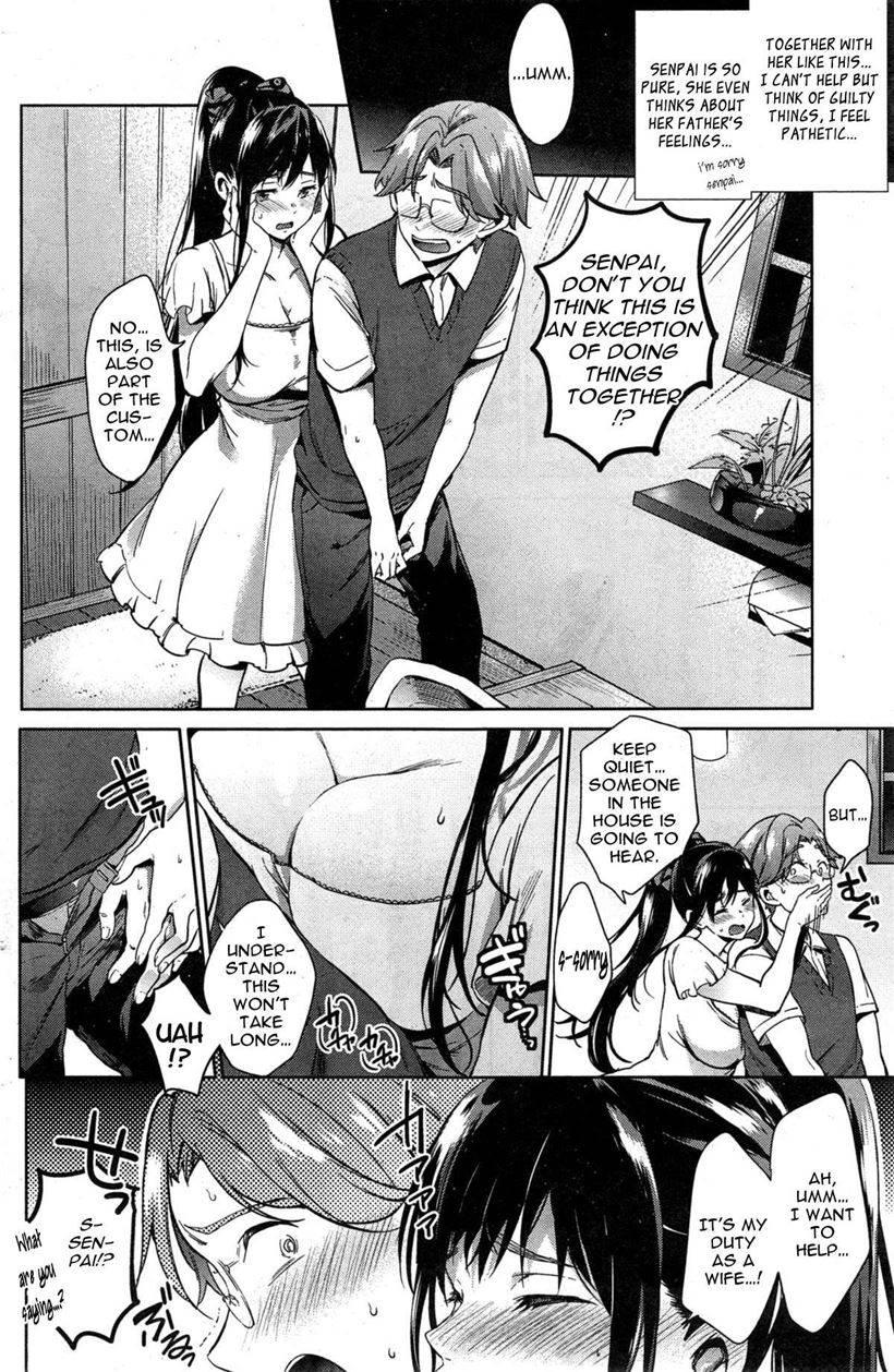 Milady Is A Liar 1