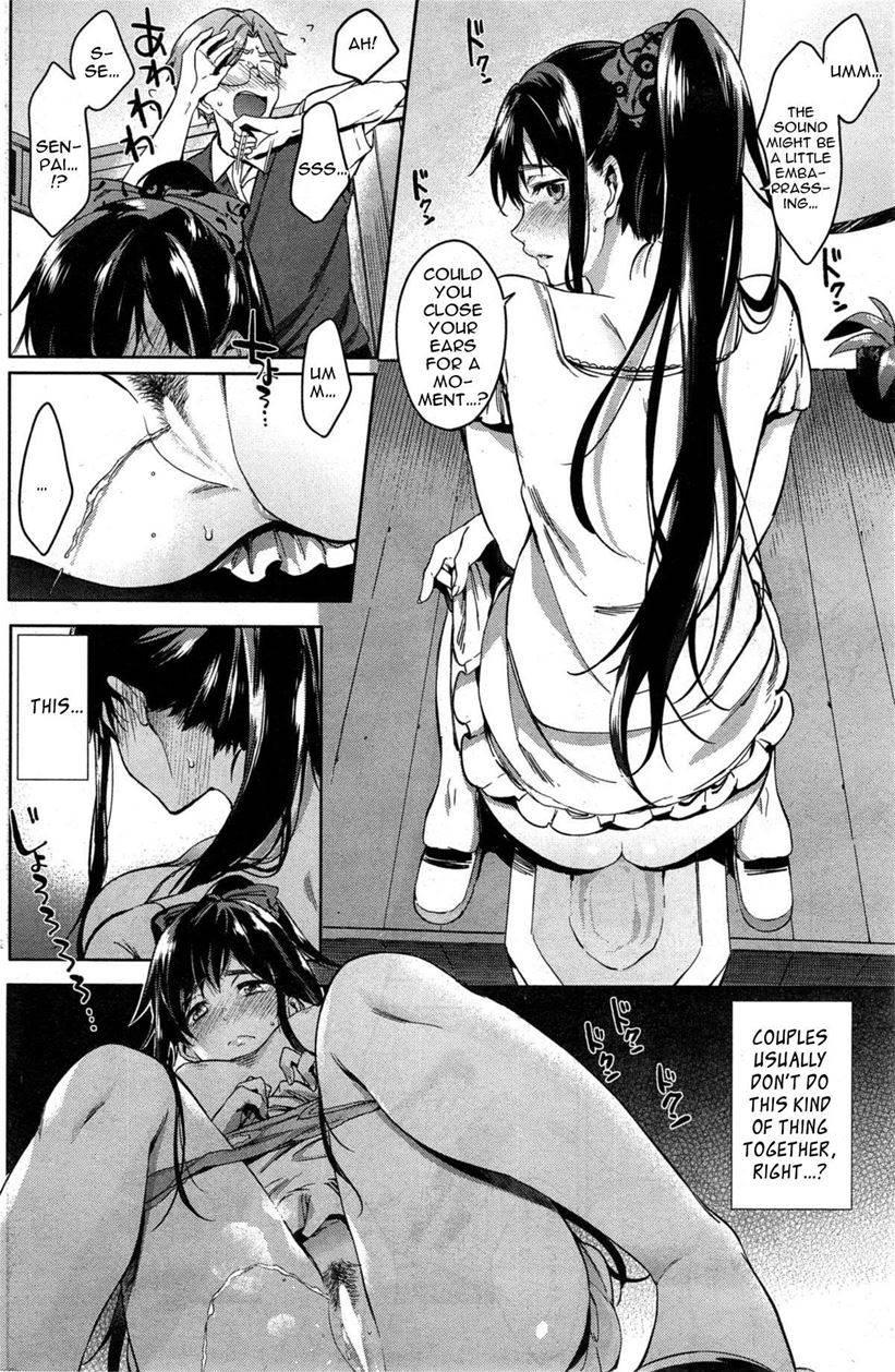 Milady Is A Liar 1