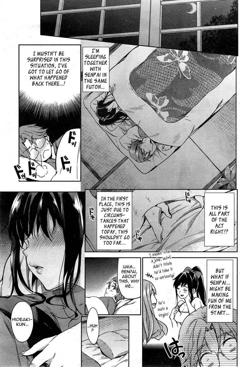 Milady Is A Liar 1