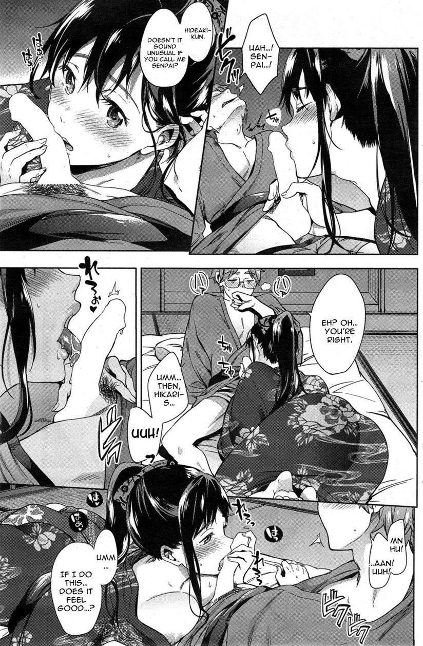 Milady Is A Liar 1