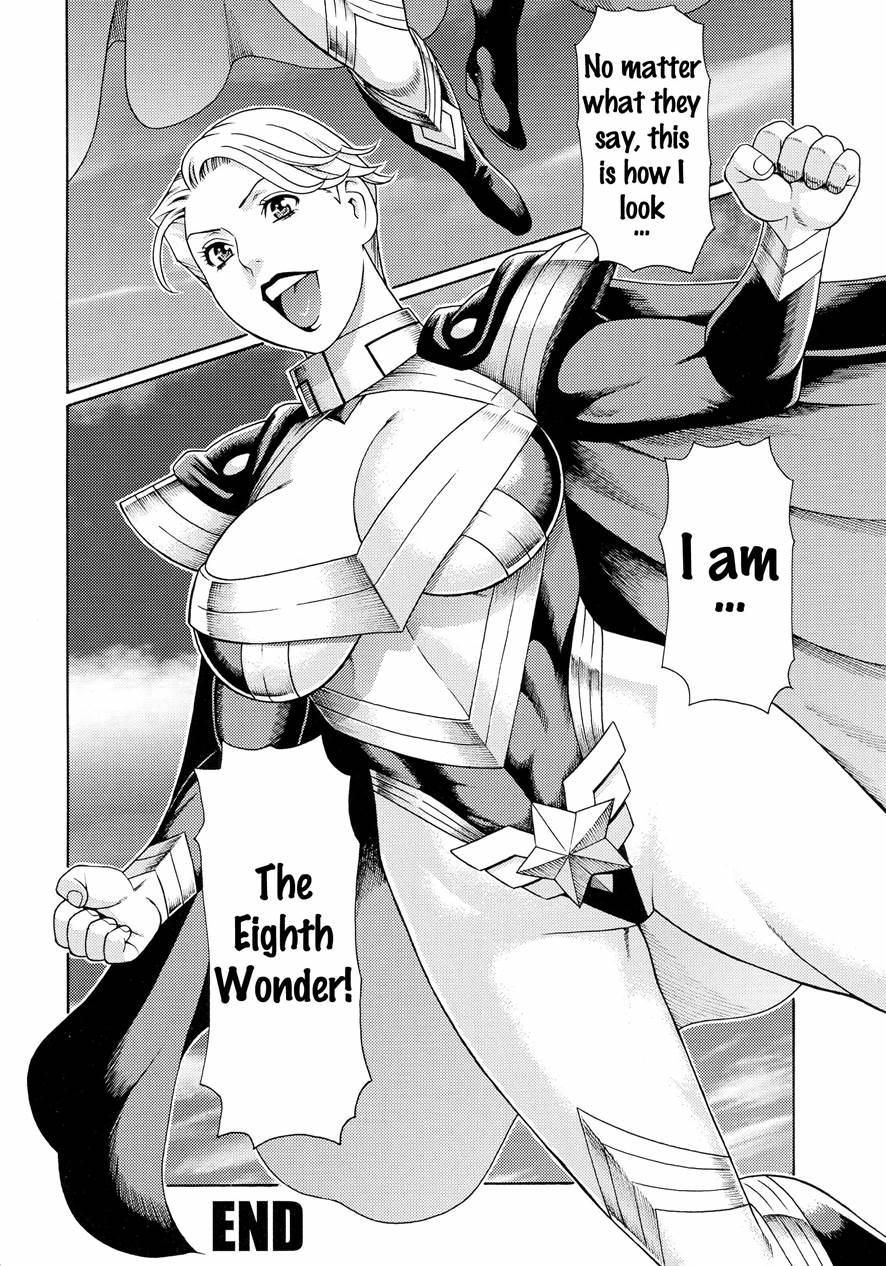 Milf Of Steel 1