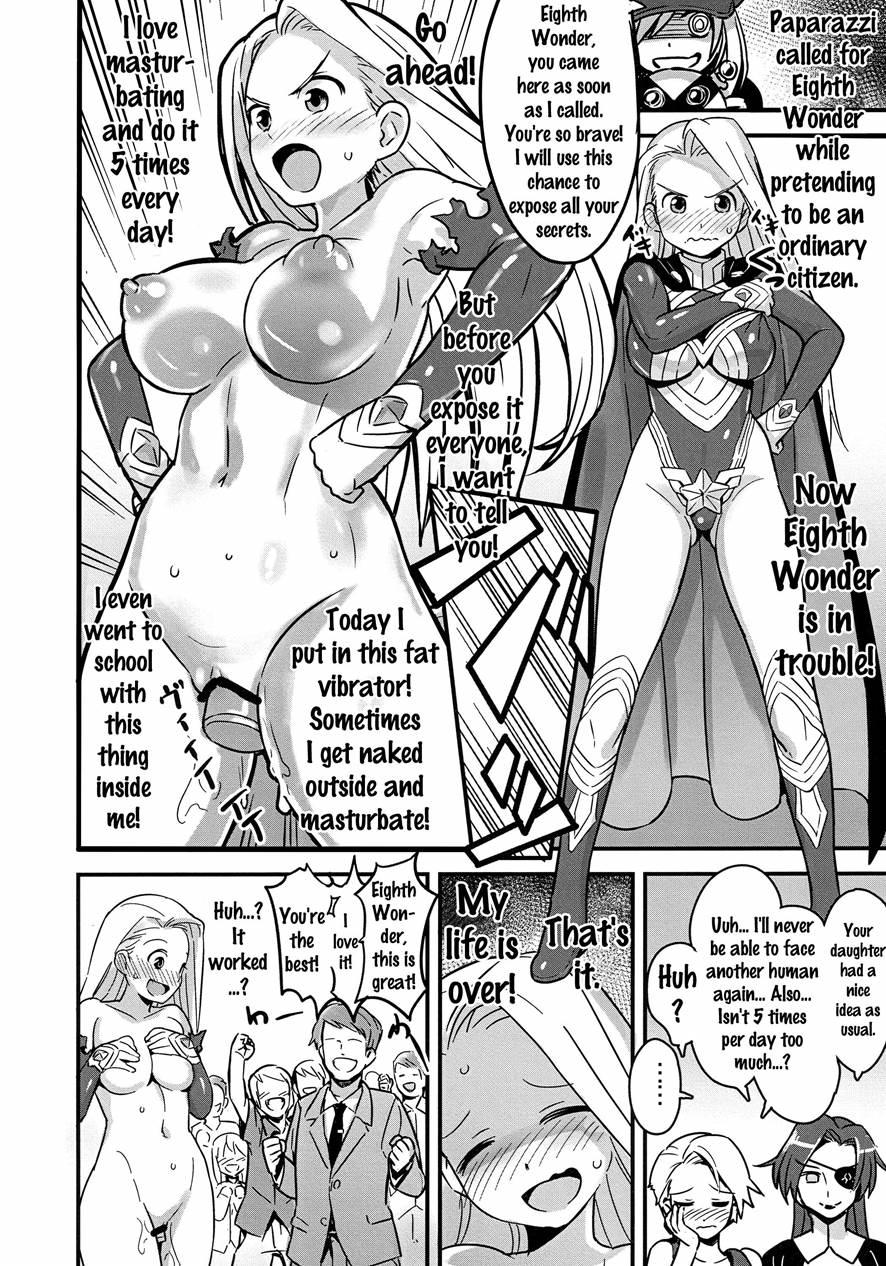 Milf Of Steel 1