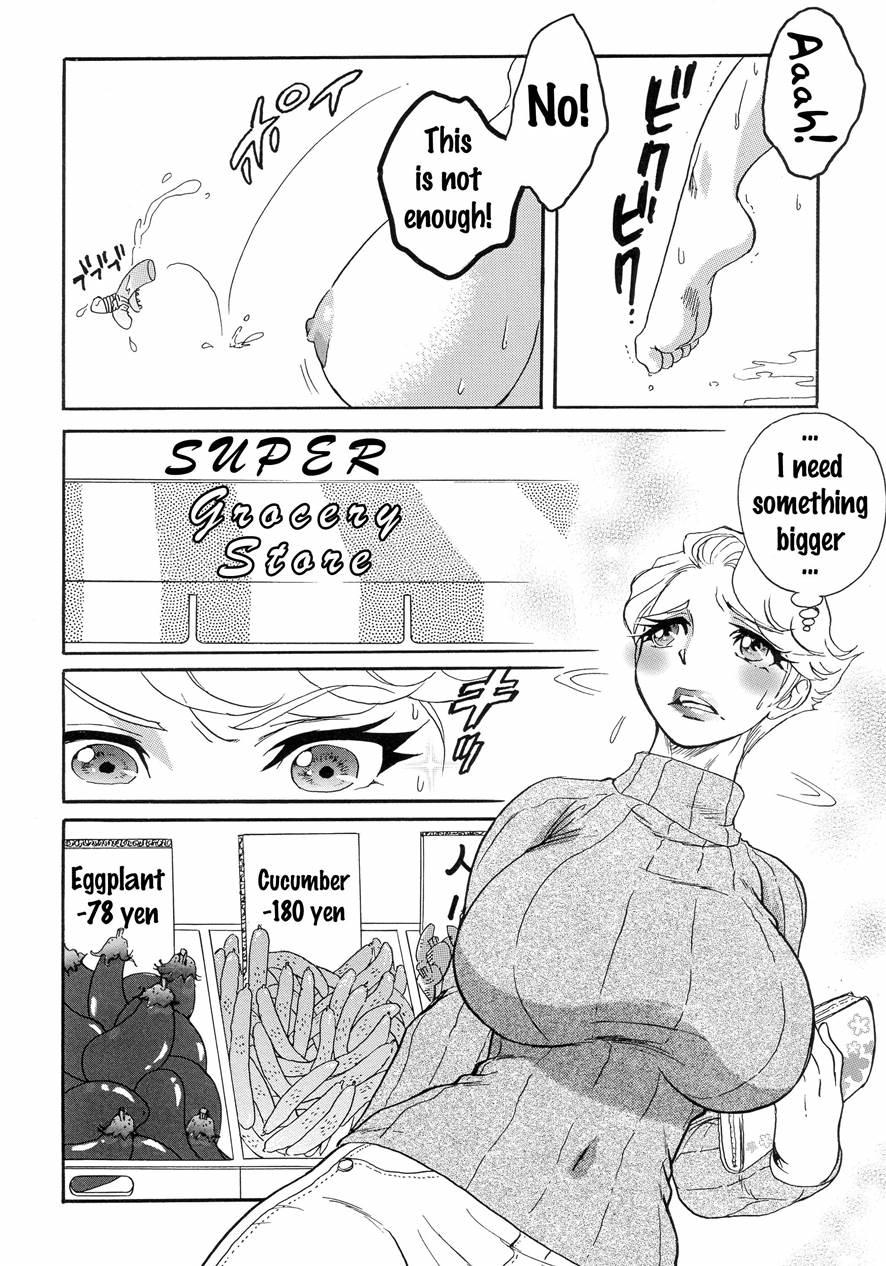 Milf Of Steel 1