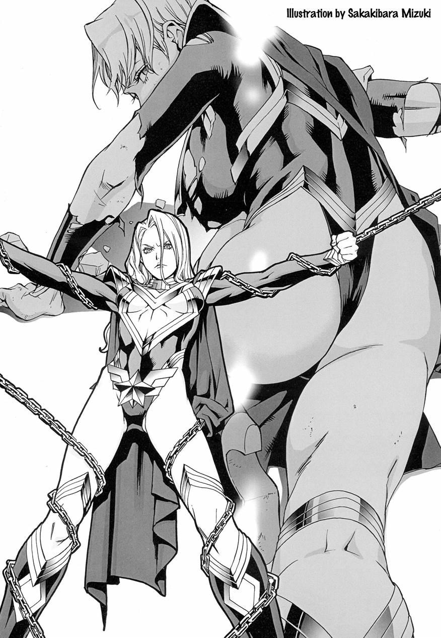 Milf Of Steel 1