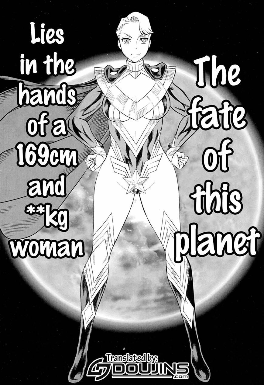 Milf Of Steel 2