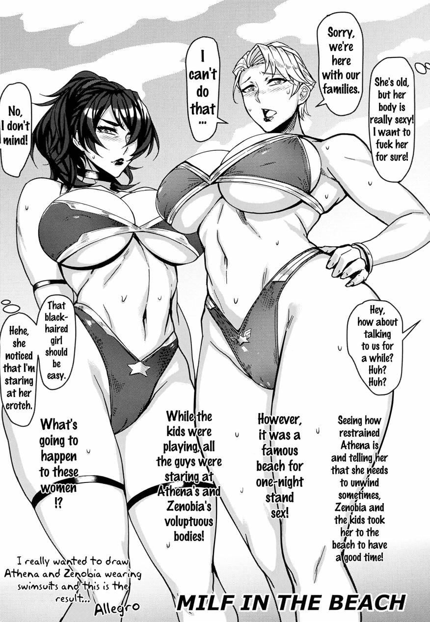 Milf Of Steel 2