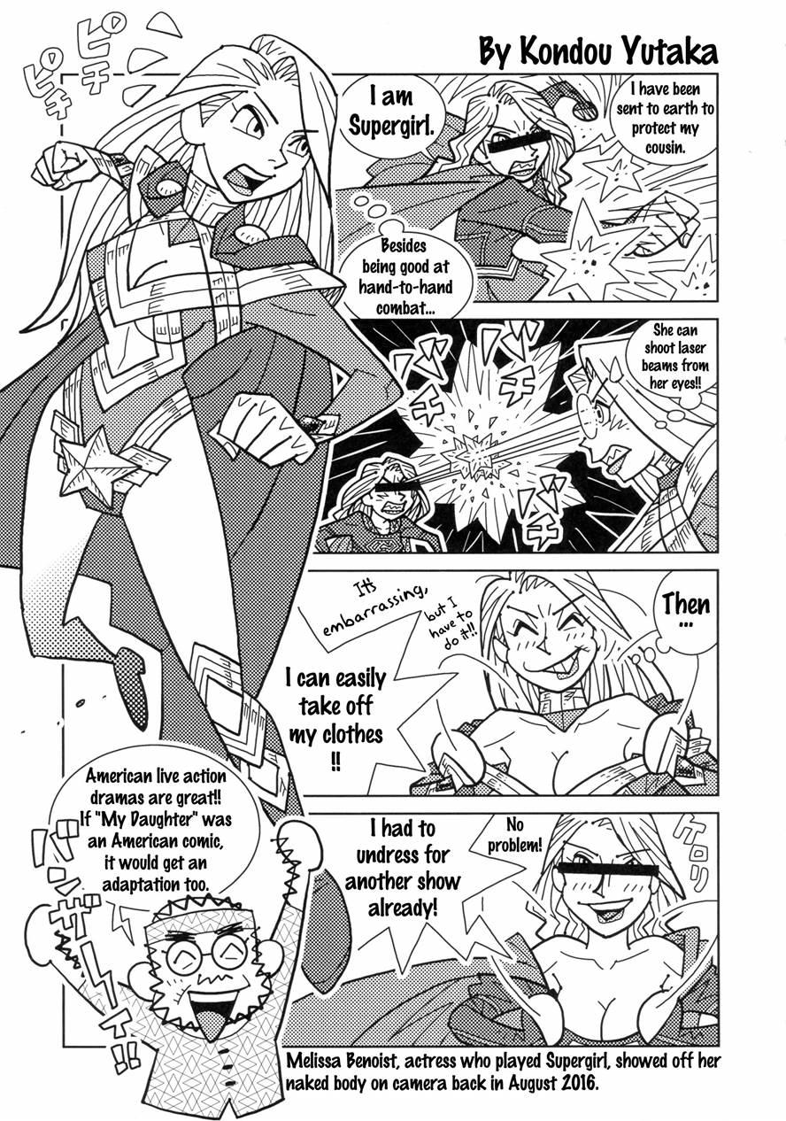Milf Of Steel 2