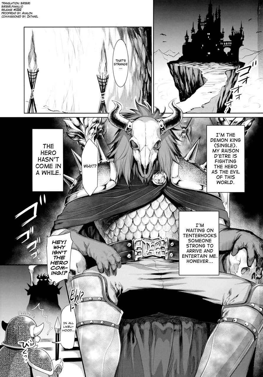 Milk (miyubi) 1
