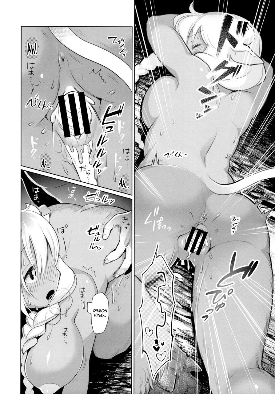 Milk (miyubi) 1