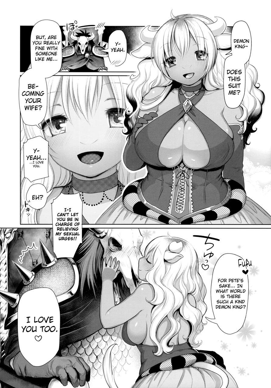 Milk (miyubi) 1