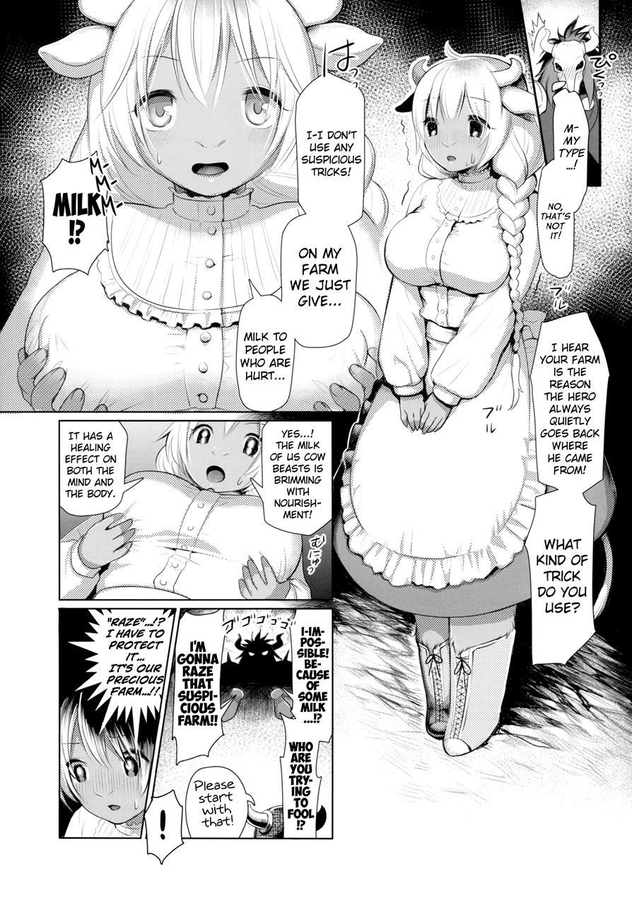 Milk (miyubi) 1