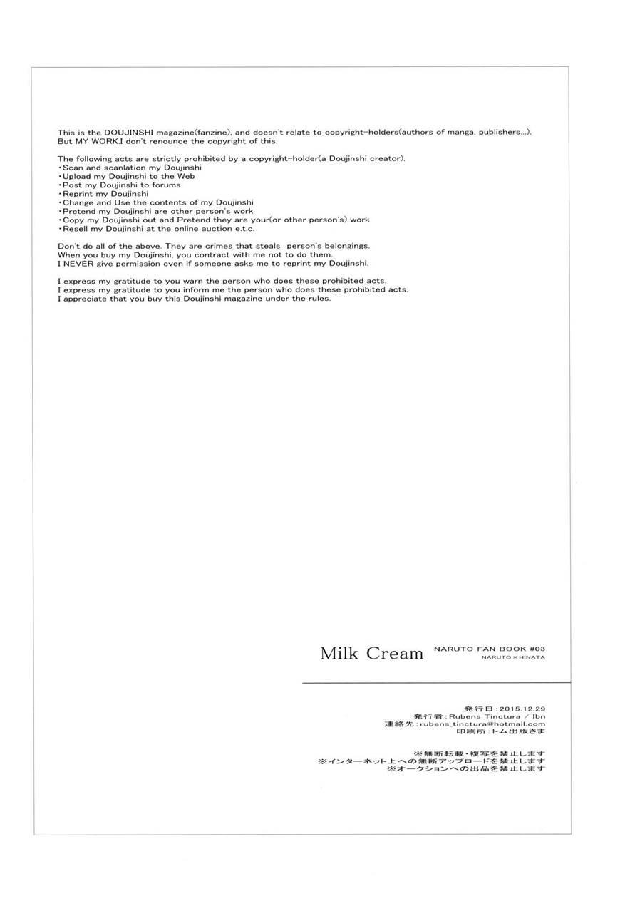 Milk Cream 1