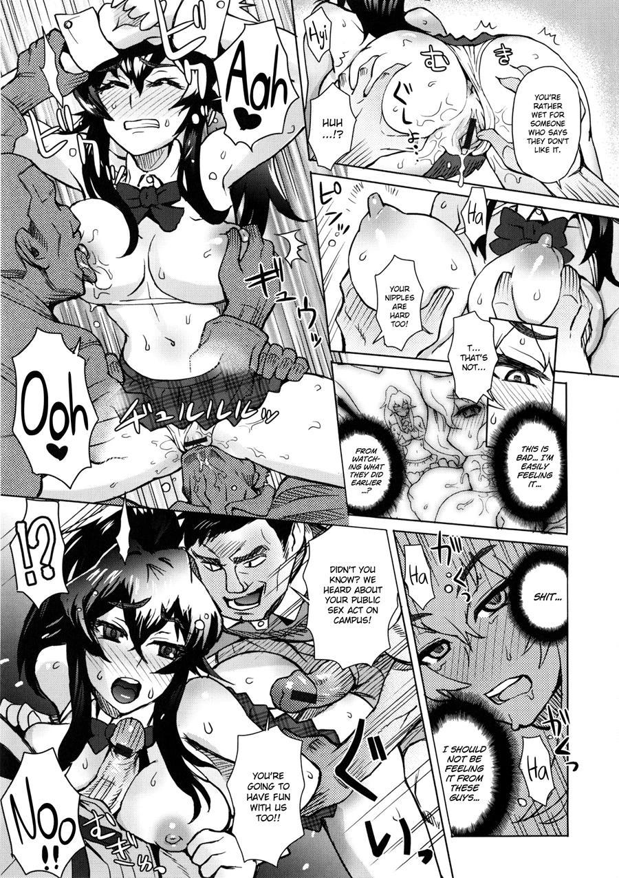 Milk Dip 1